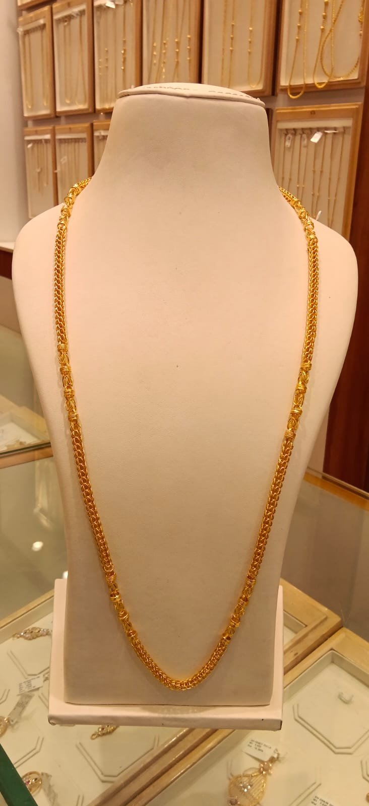 Long Chain 